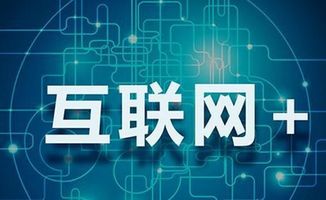 掌上旅行網(wǎng) 移動(dòng)互聯(lián)網(wǎng)行業(yè)資訊與研發(fā)維護(hù)探索
